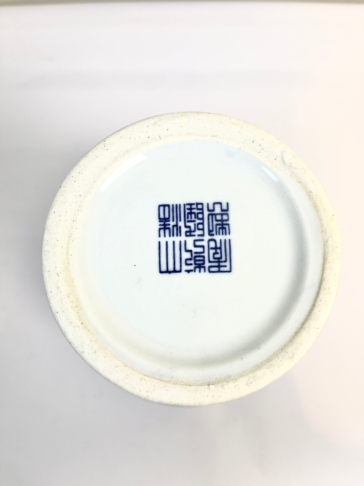 Vintage Vase, Blue and White