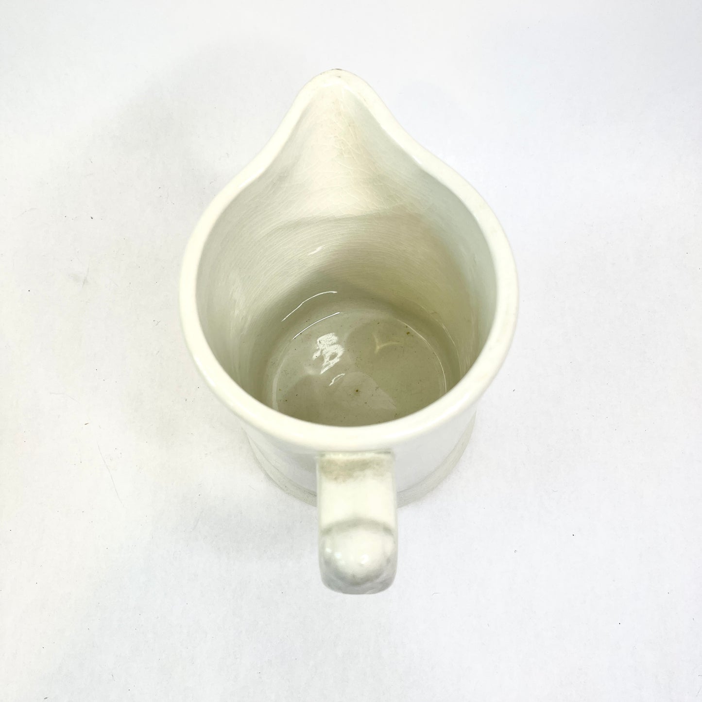 Vintage Milk Pitcher