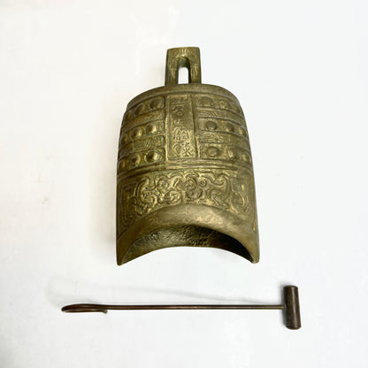 Vintage Brass Temple Bell or Prayer Bell