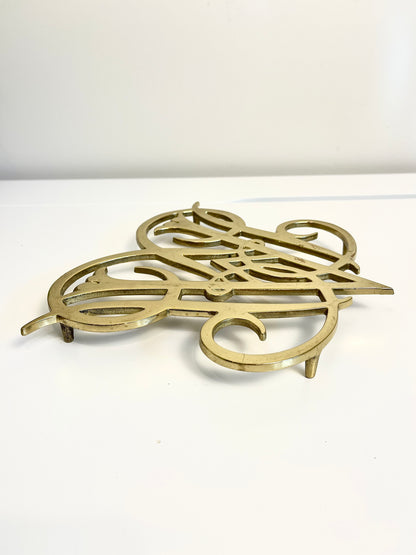 Vintage Brass Large Trivet
