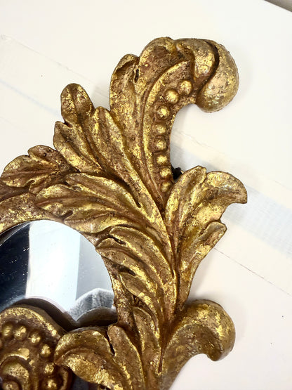 Vintage Gold Mirrors