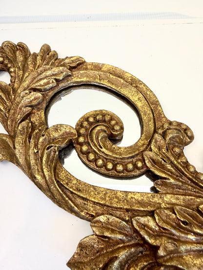 Vintage Gold Mirrors