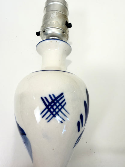 Blue and White Vintage Delft Lamp