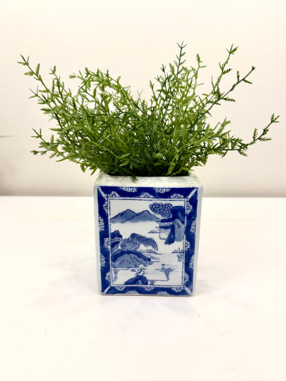 Vintage Blue and White Covered Jar:  Chinoiserie