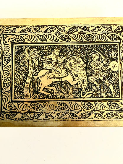Antique Brass Tobacco Box