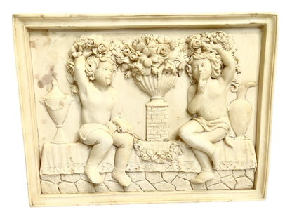 Vintage Garden Wall Plaque